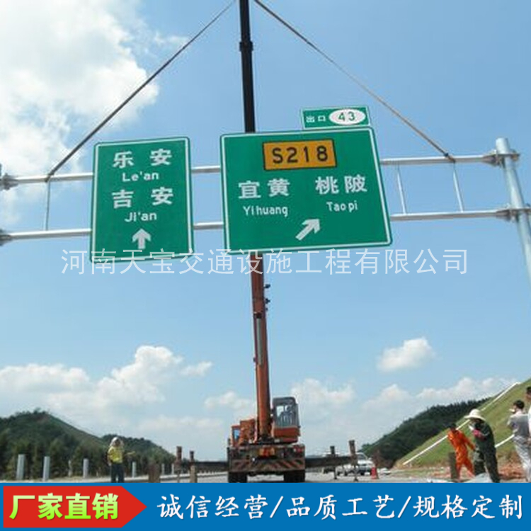 安康10名省人大代表联名建议：加快武汉东部交通设施建设为鄂东打开新通道